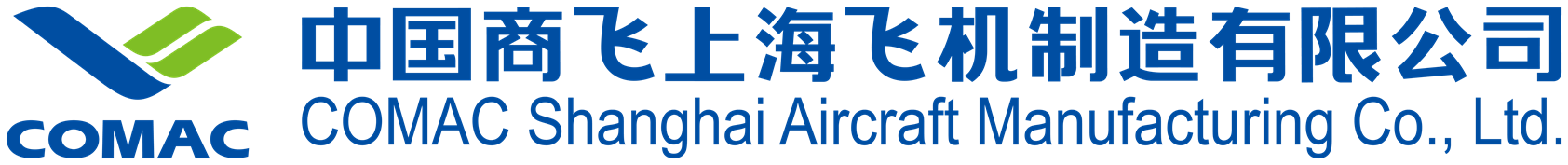 上海飛機(jī)制造有限公司-04.png