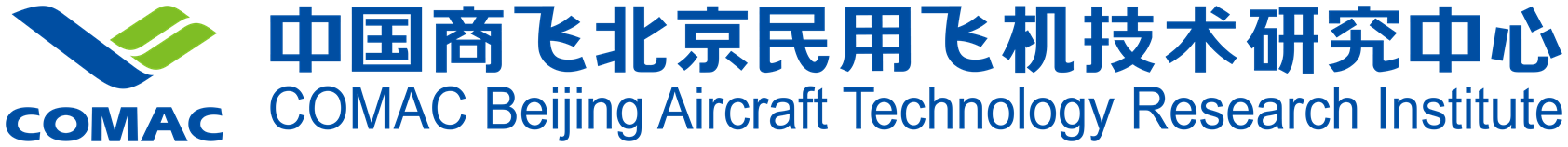 中國(guó)商飛北京民用飛機(jī)技術(shù)研究中心-04.png